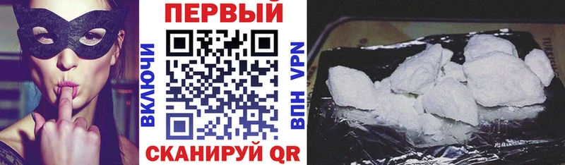 АМФЕТАМИН Premium  продажа наркотиков  Жирновск 