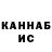 Amphetamine VHQ Vaho Kyrsman