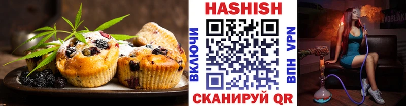 KRAKEN сайт  Жирновск  Еда ТГК конопля 