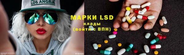 скорость mdpv Гатчина
