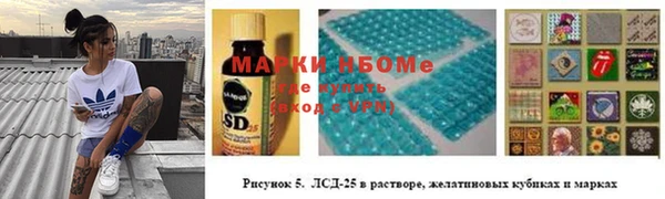 МДПВ Яблоновский