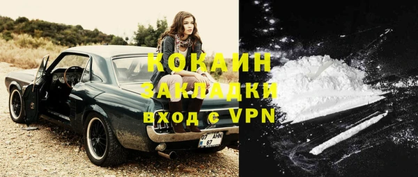 скорость mdpv Гатчина