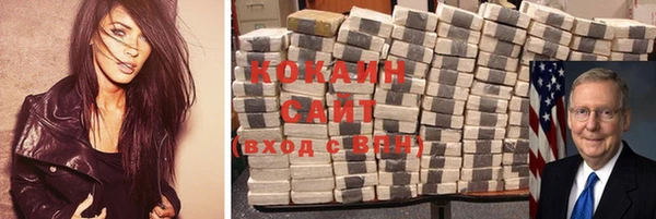 дмт Галич