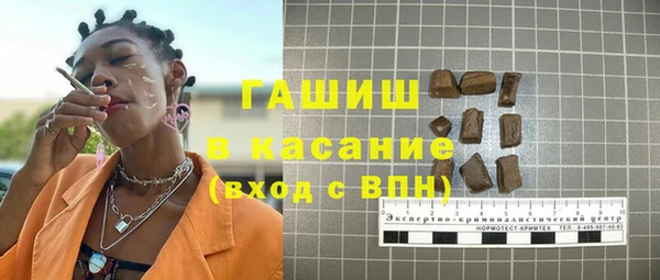 PSILOCYBIN Ленинградская