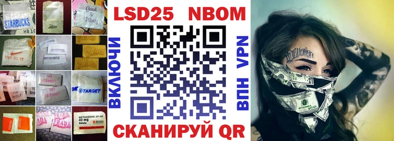 ОМГ ОМГ зеркало  Жирновск  LSD-25 экстази ecstasy 