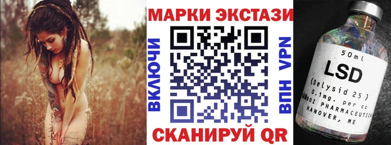дарк нет телеграм  ссылка на мегу как зайти  Жирновск  Марки 25I-NBOMe 1,8мг 
