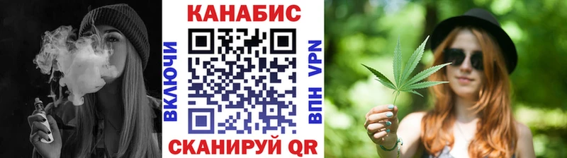 Шишки марихуана ГИДРОПОН  закладка  Жирновск 